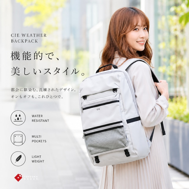 【CIE】 CIE WEATHER BACKPACK 豊岡鞄 (KW-21)