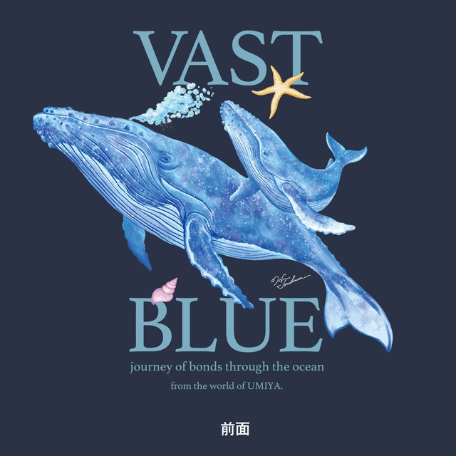 【クルーネックスウェット（トレーナー） United Athle 10.0oz】ザトウクジラ-01（インディゴブルー）