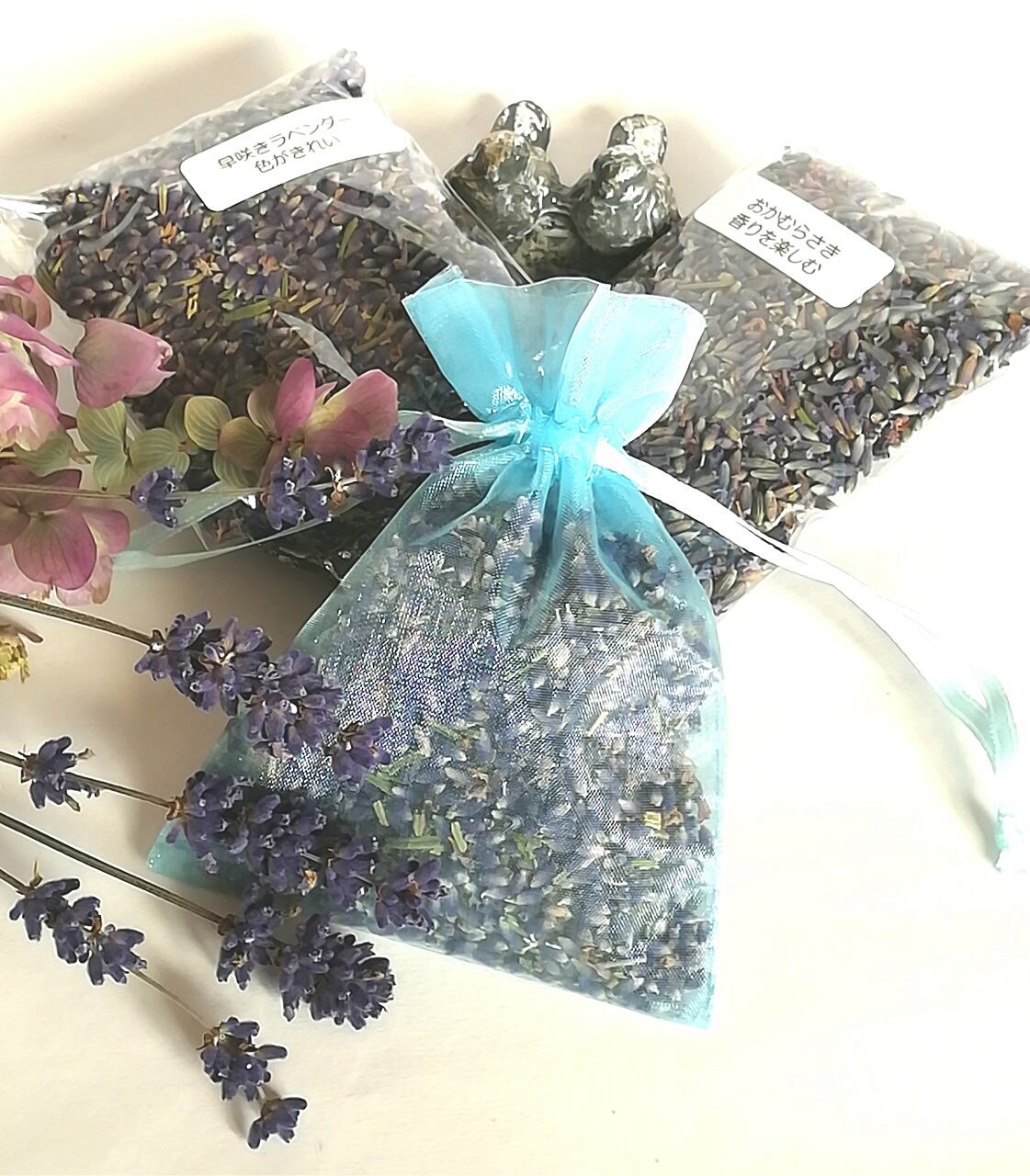 ラベンダー ポプリ Www Ariel Org Nz ラベンダー ポプリ Www Ariel Org Nz