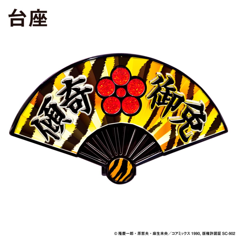 花の慶次 ラオウ ゴルフマーカー（HKM001） | 【メーカー公式直販