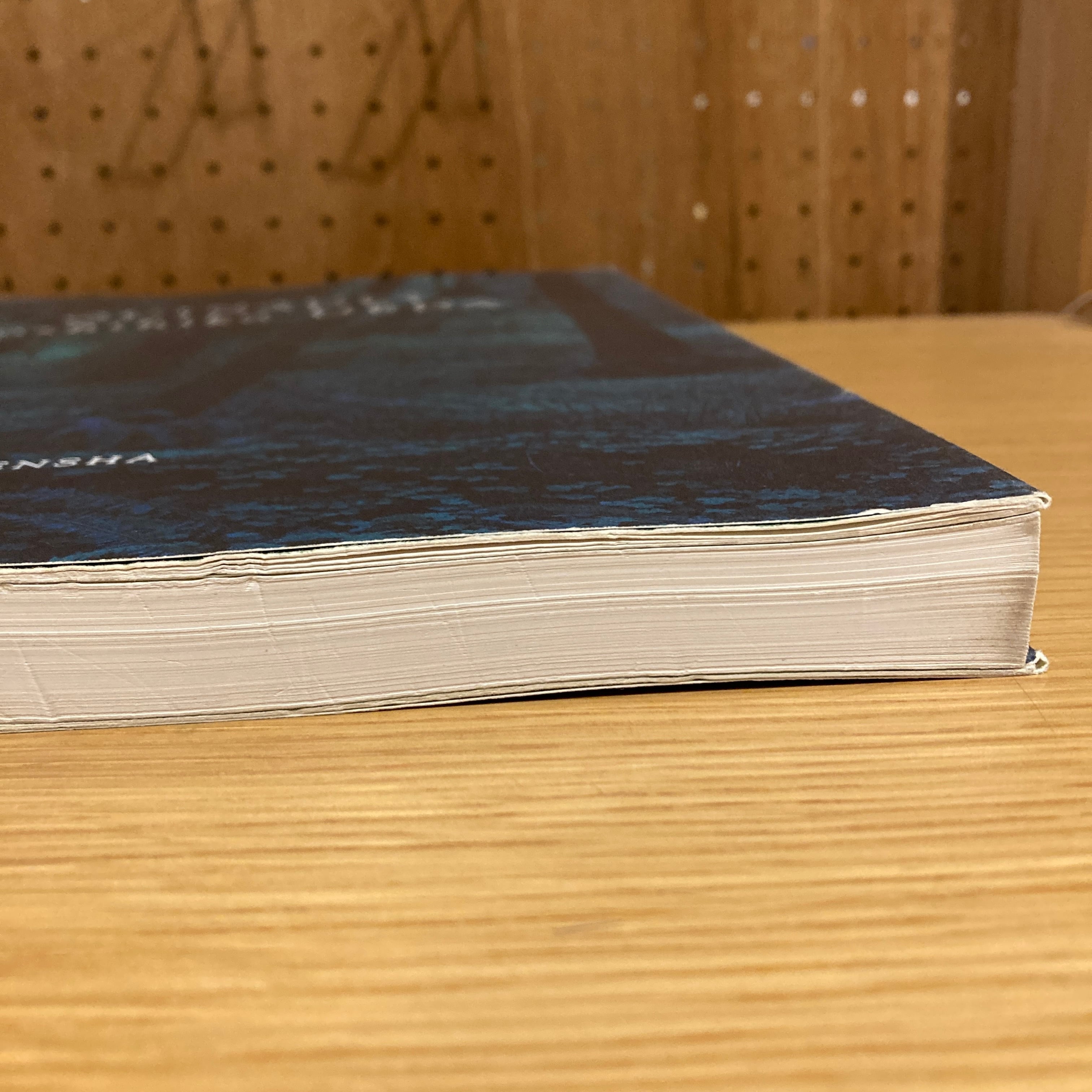 Quinault / 上田義彦 Yoshihiko Ueda | 百年