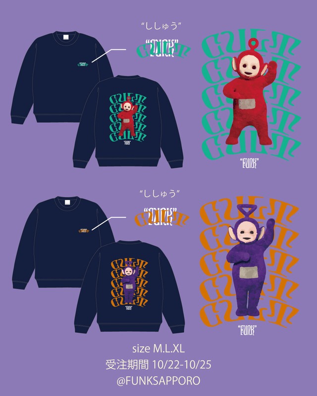 【受注販売/送料無料】"CULT FOLLOWING" SWEAT