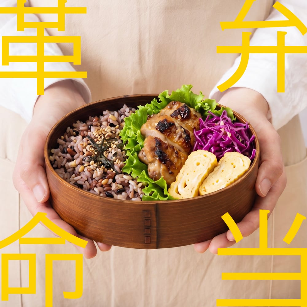花柄 割烹着 | Chapdaddy