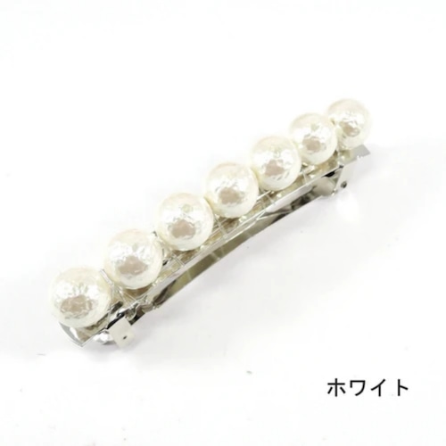 【パール調】【日本製】シュリンクパールのシンプルバレッタ8cm　パール12mm【結婚式お呼ばれ】/浜松ドレスショップ/by6sense in the closet