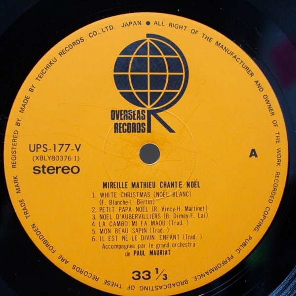 Mireille Mathieu / Chante Noel [UPS-177-V, UPS-177-Y] - 画像4