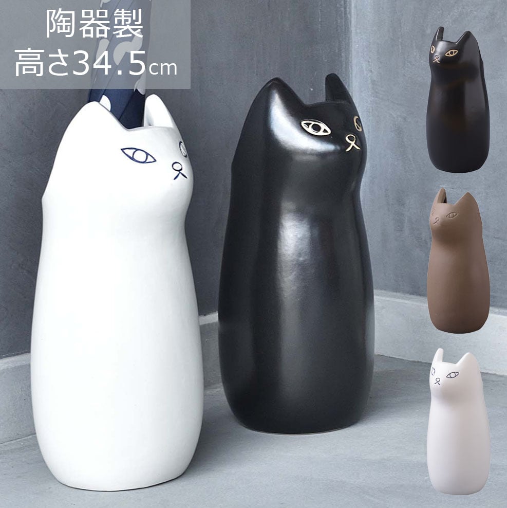 アンティーク スタイル 猫脚 アンブレラスタンド アイアン 陶器 傘立　店舗什器 傘立て アンブレラスタンド おしゃれ 猫脚 アンティーク調 アイアン 傘