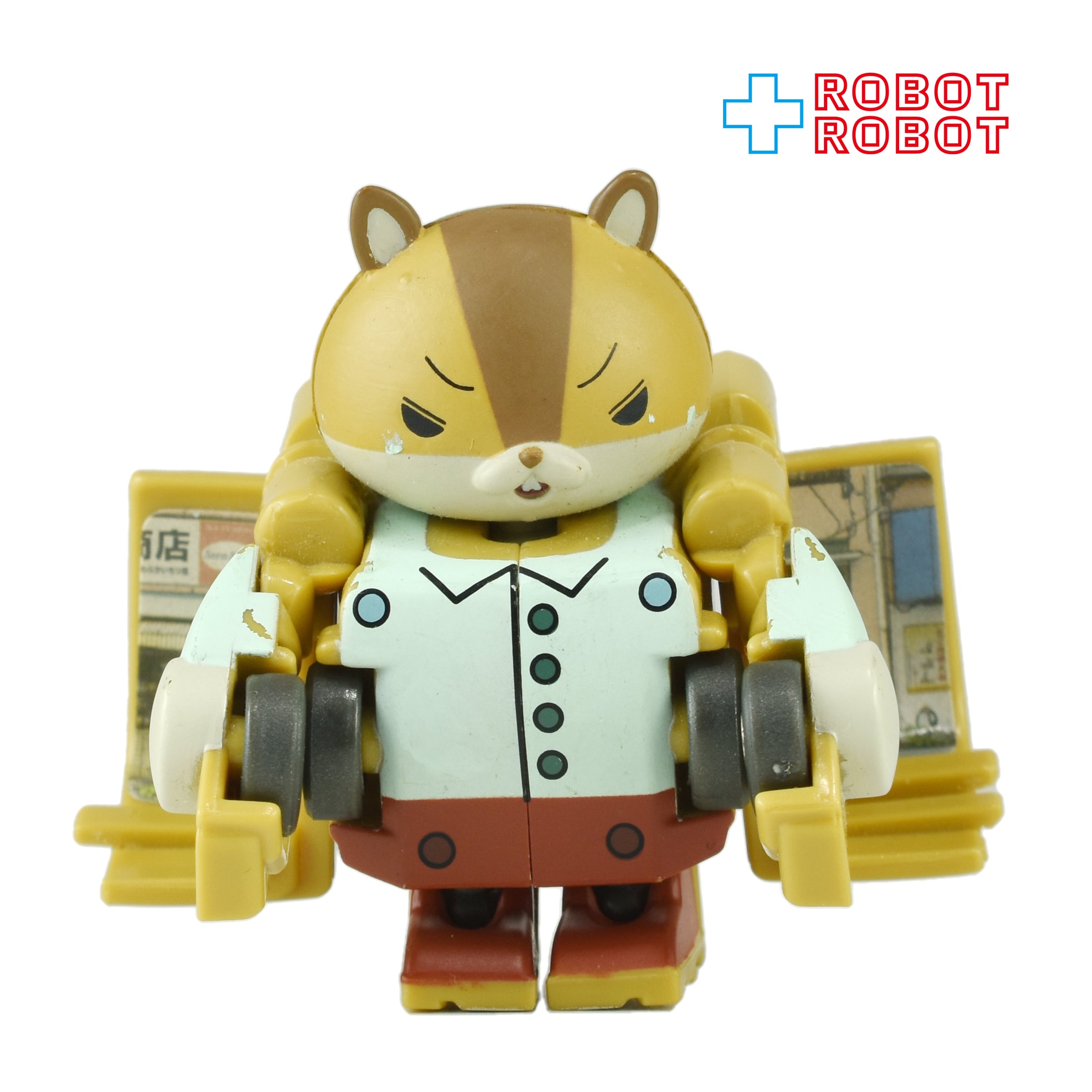 こびとづかん マモリコモリ 超リアルソフビ こびとづかん マモリコモリ