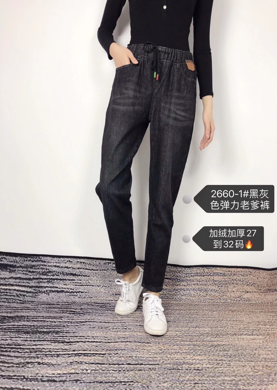 レオパード柄ロールアップデニムパンツAN166A−2660−1