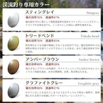 サムネイル10枚目
