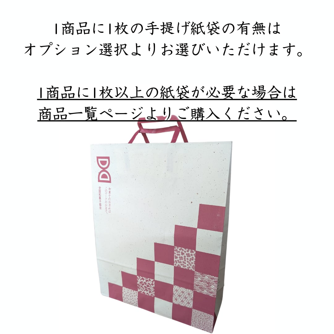 29895492_6