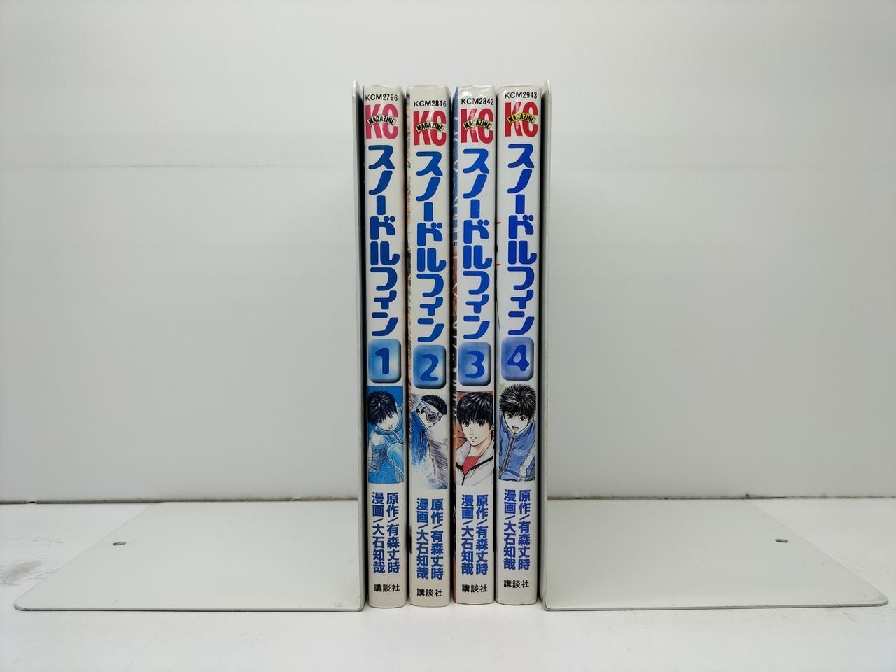 漫画全巻 コミックセット 専門店 漫画全巻 コミックセット 専門店