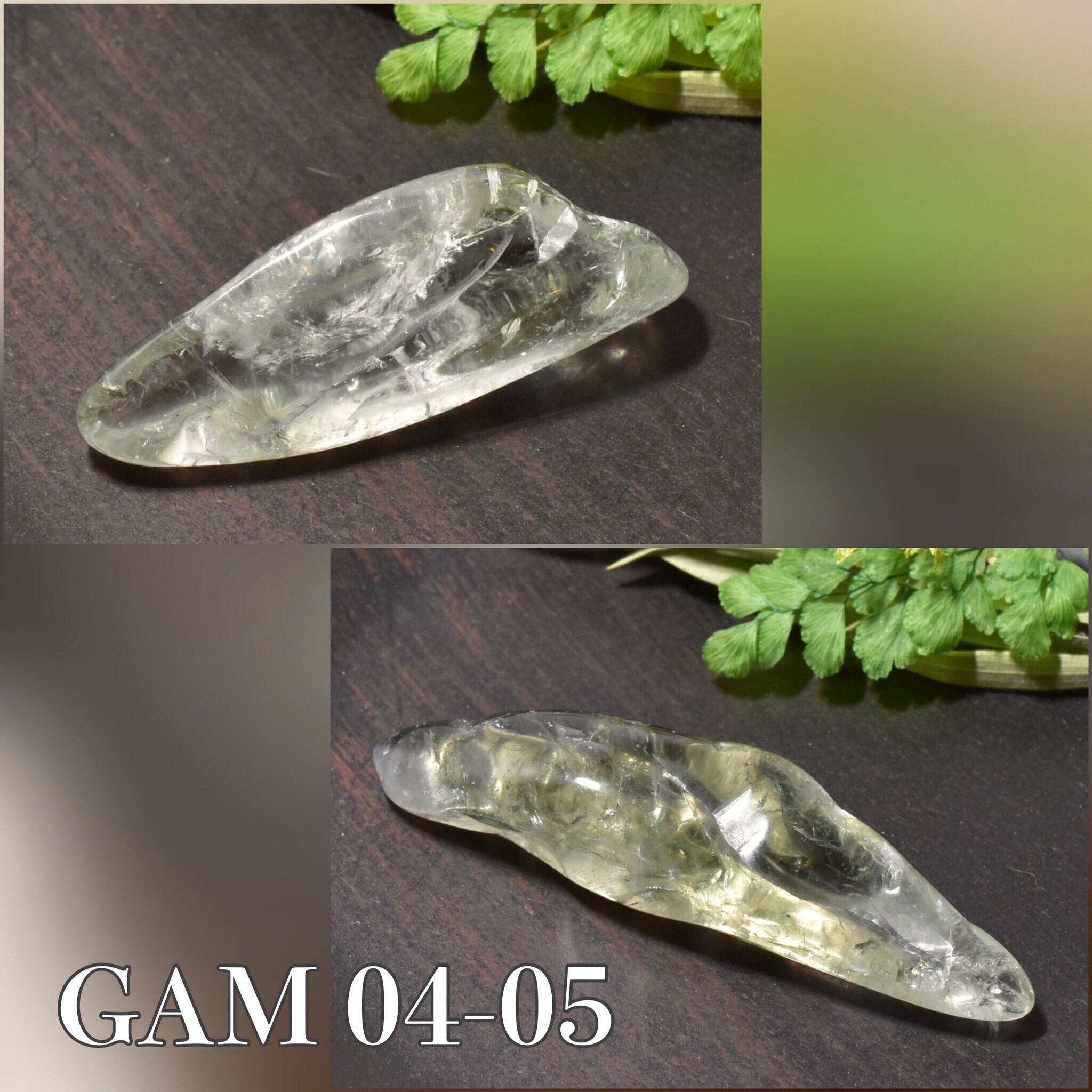 《虹入り》グリーンアメシスト 原石 ポリッシュタイプ 1個売り ブラジル産 GAM04-05