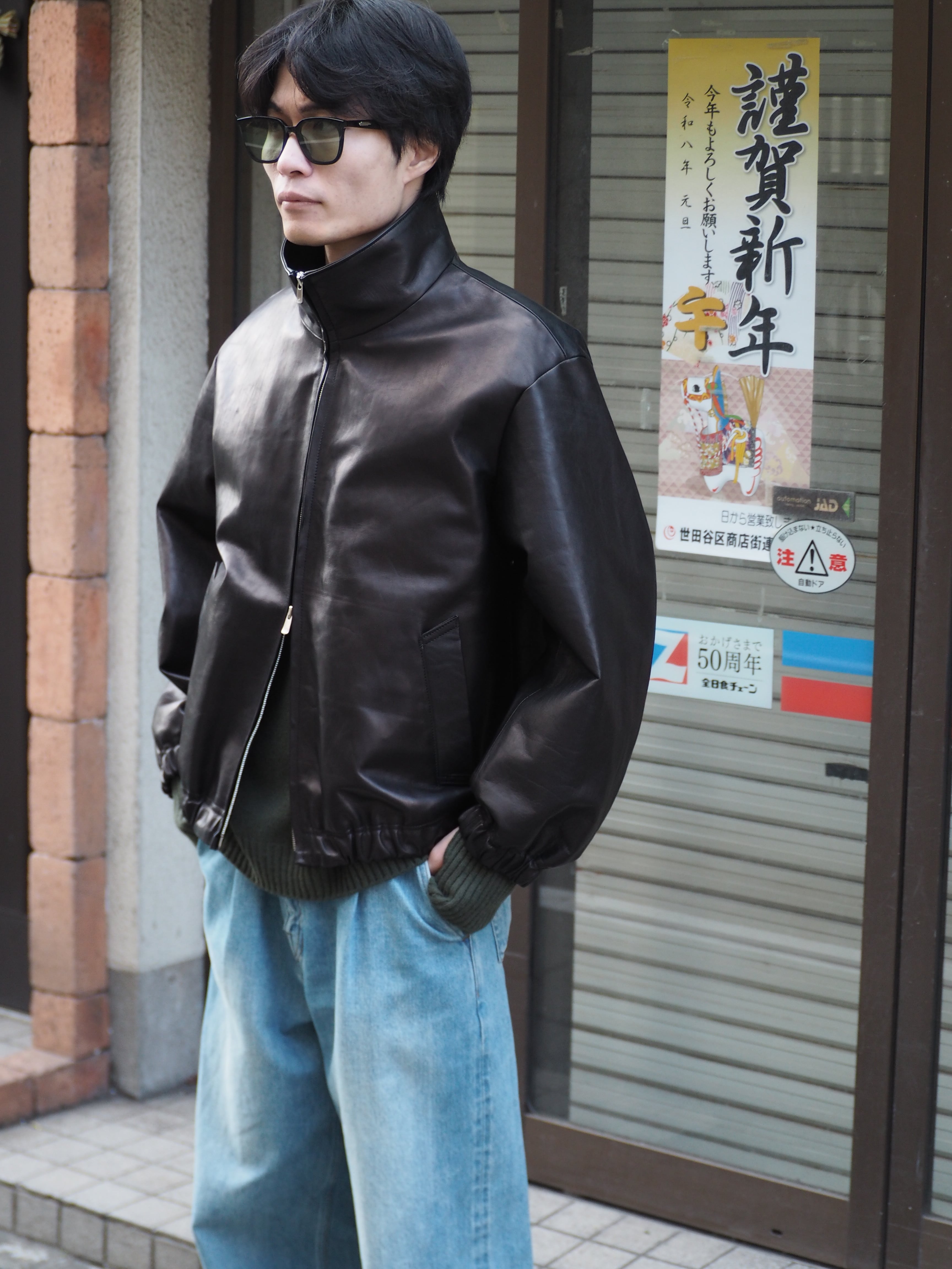 再入荷分 LAST1】superNova. Leather track jacket - Horsehide