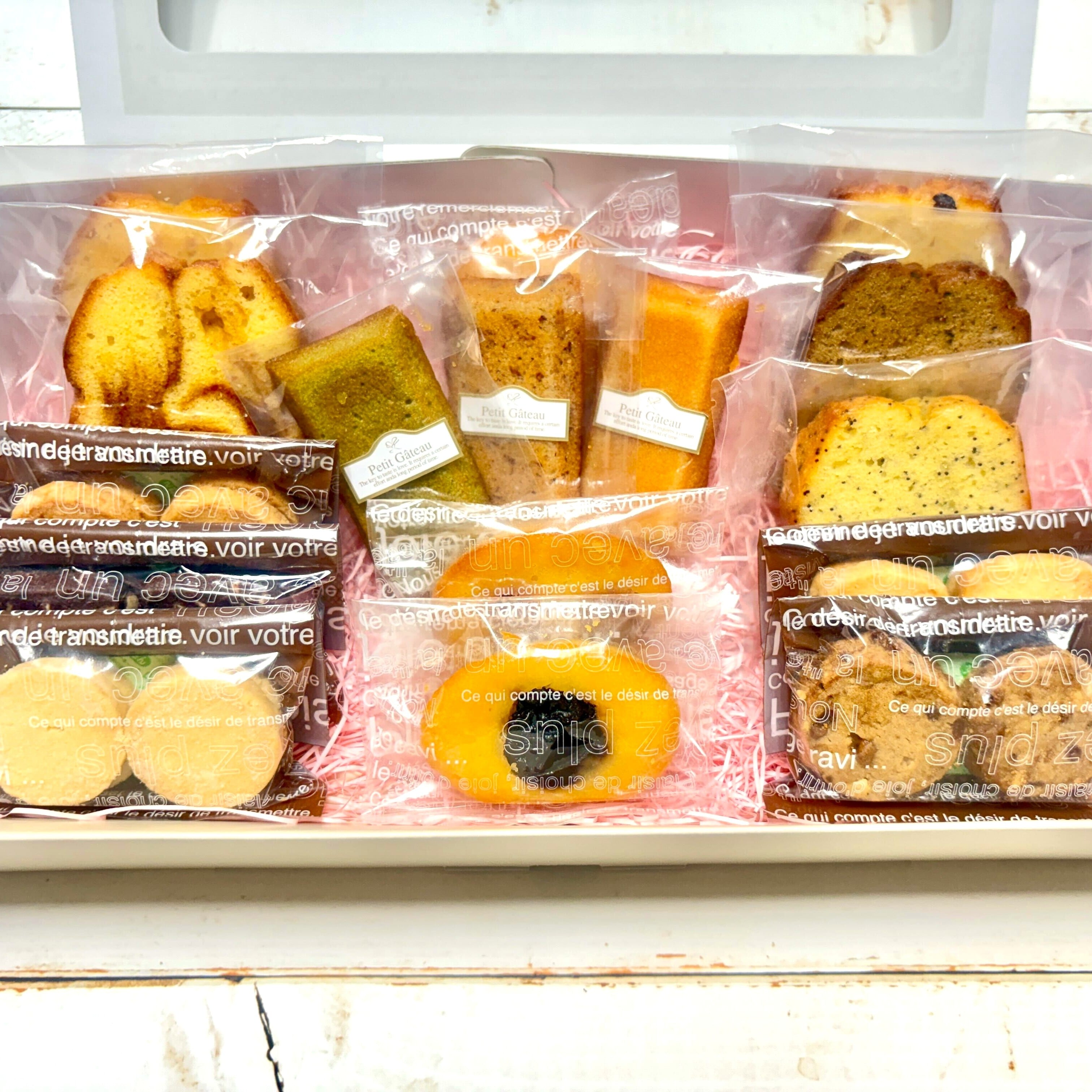 焼き菓子＆クッキー詰め合わせ Cセット・16個入り（社会就労センター