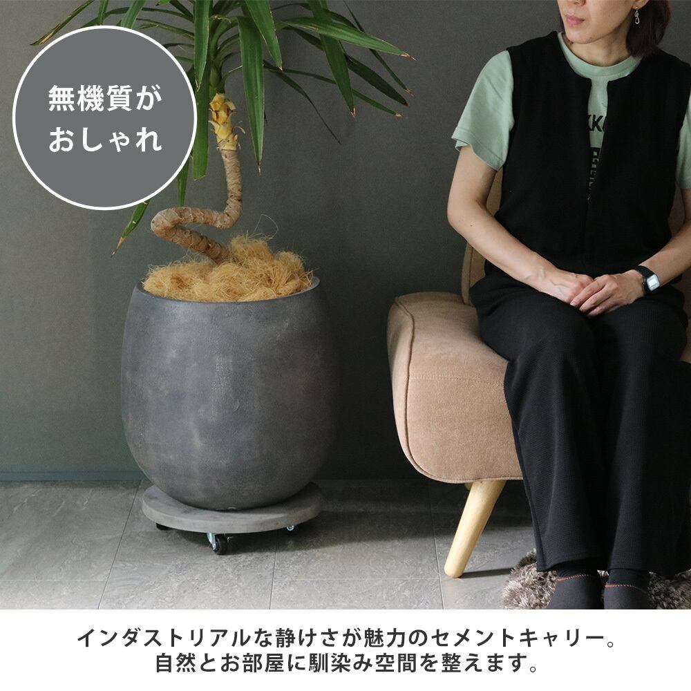 花台 鉢置き台 フラワースタンド プランタースタンド キャスター付き