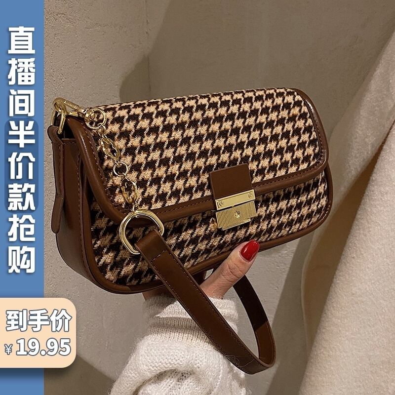 チェーン オータムウィンター 秋物 冬物 スクウェア メッセンジャーバッグ Tiancai_Wing_Bag24228866049