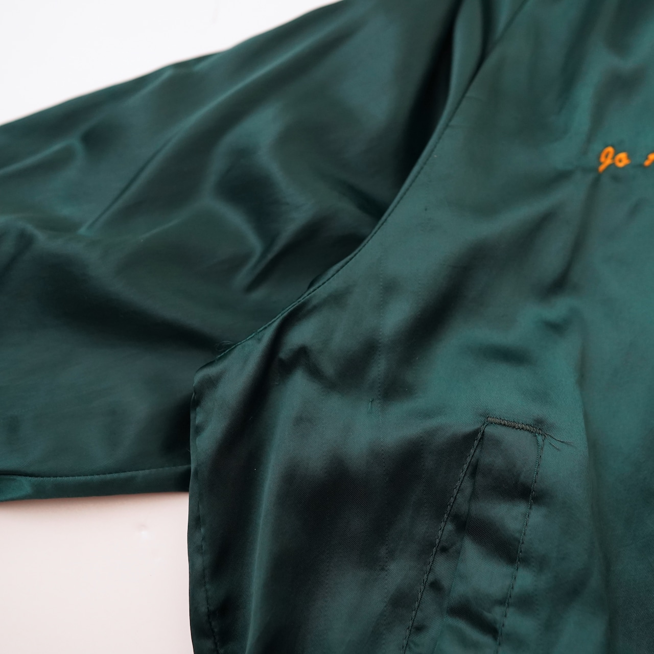 nylon jacket