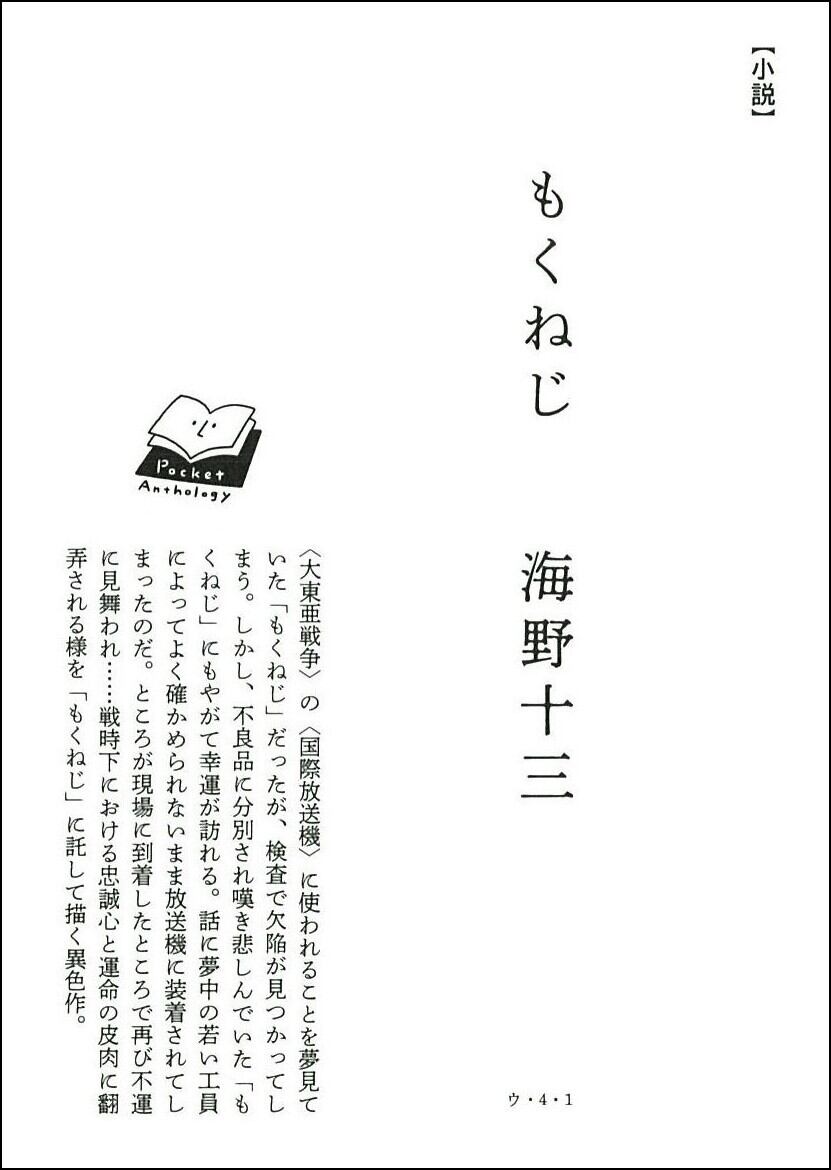 31a699a876b5211005f3ddf0d61842