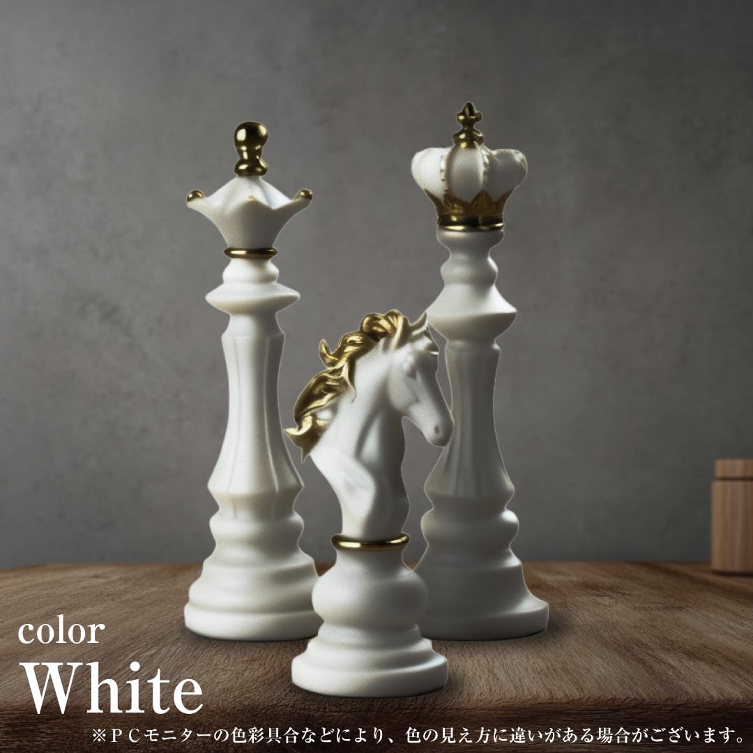 アンティーク調仕上げ・微細な塗装ムラ等あり】チェス 駒 置物 3個