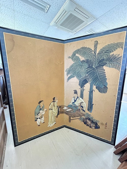 屛風