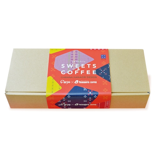 SWEETS&COFFEE（知花花織デザイン・大サイズ）