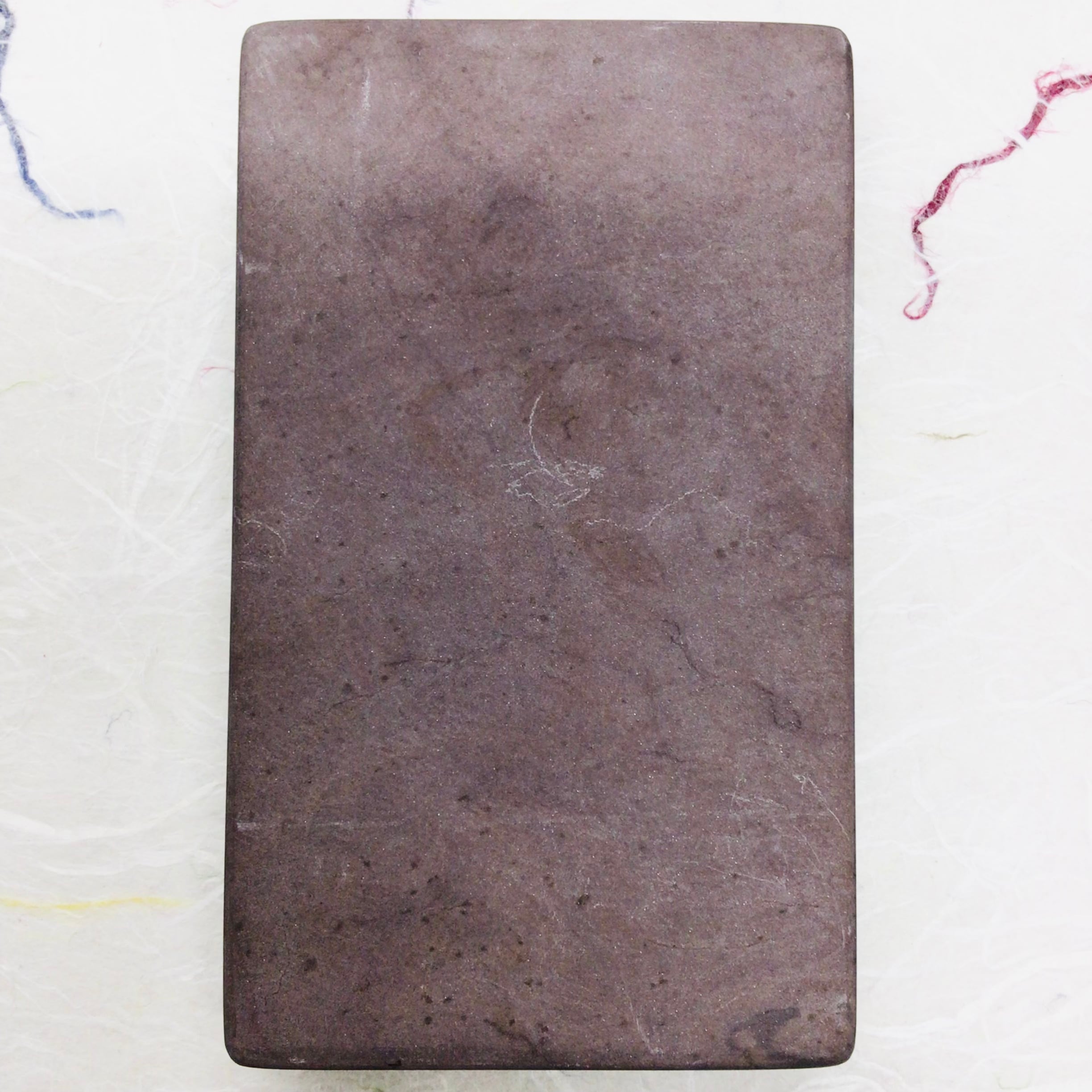 端渓硯 宋坑 (ア) | 書道と文具のお店 青丹堂Seitando