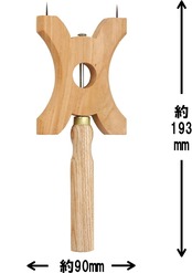 千吉 糸巻き 木製凧糸巻 大 建築用水糸 巻き付け用 カルコ無し