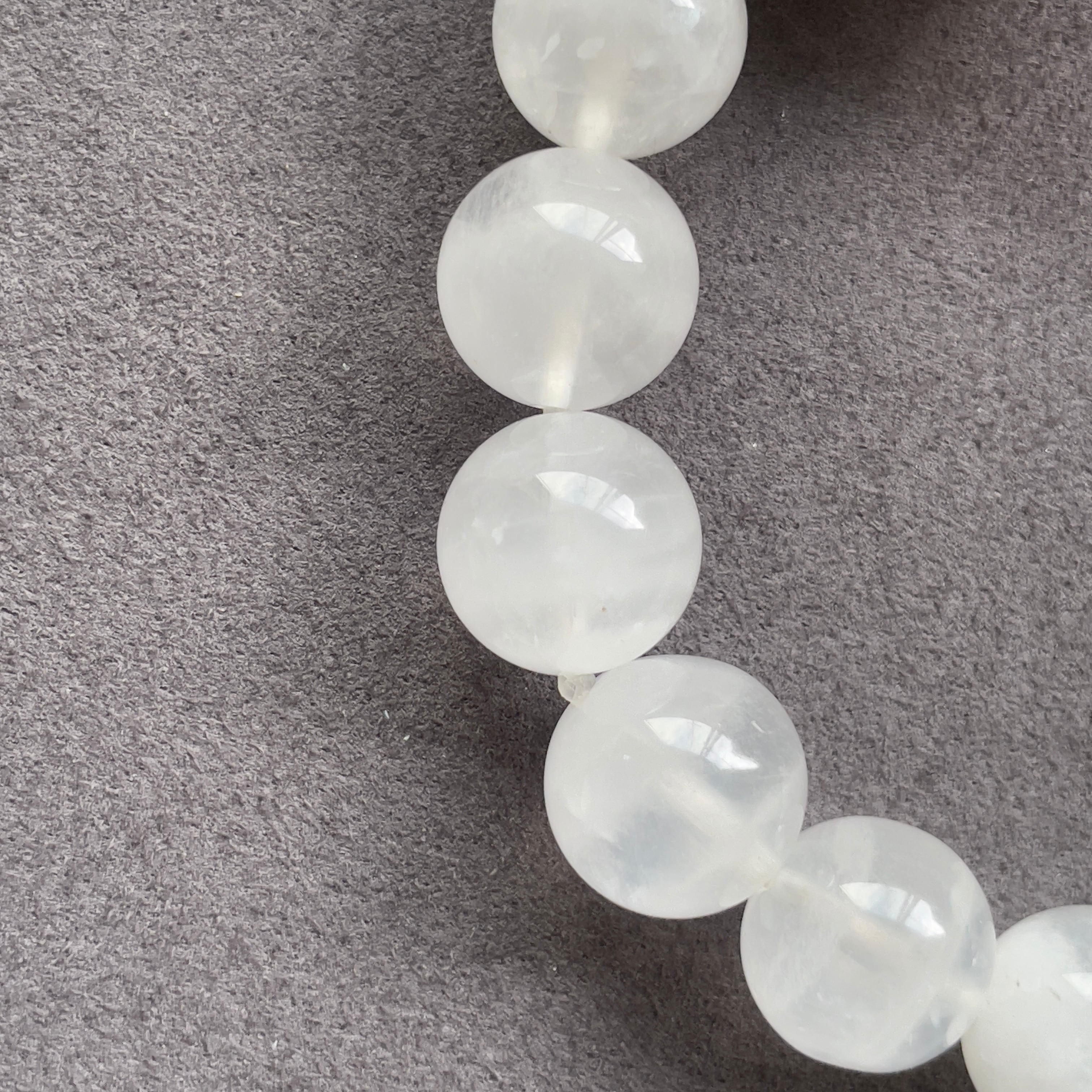 ホワイトガーデンクォーツ① 約10.5mm 内径16cm | 猫のひげ