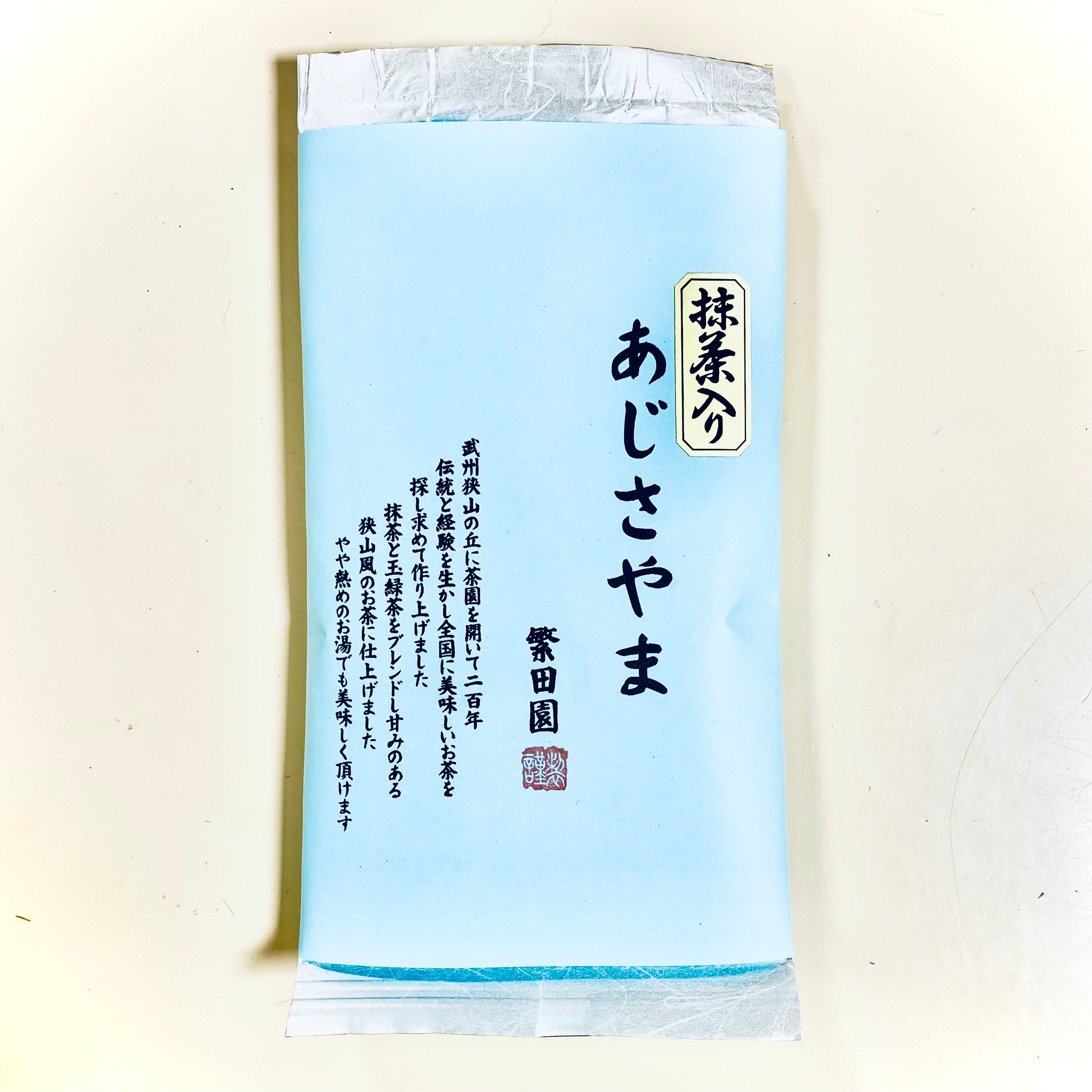 31aa44c5e7cd6c721c04eafad72644