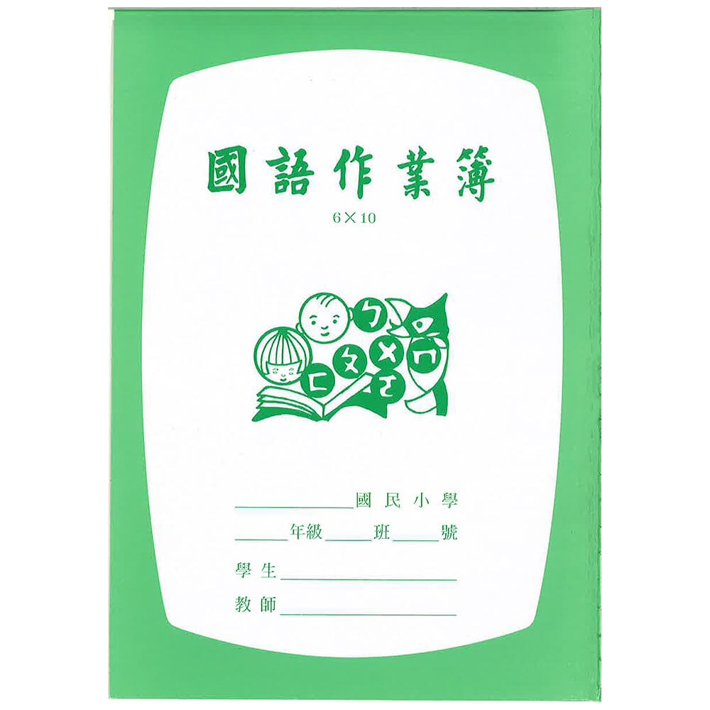 31aa694cd290d37352d9e7e34cf1d9
