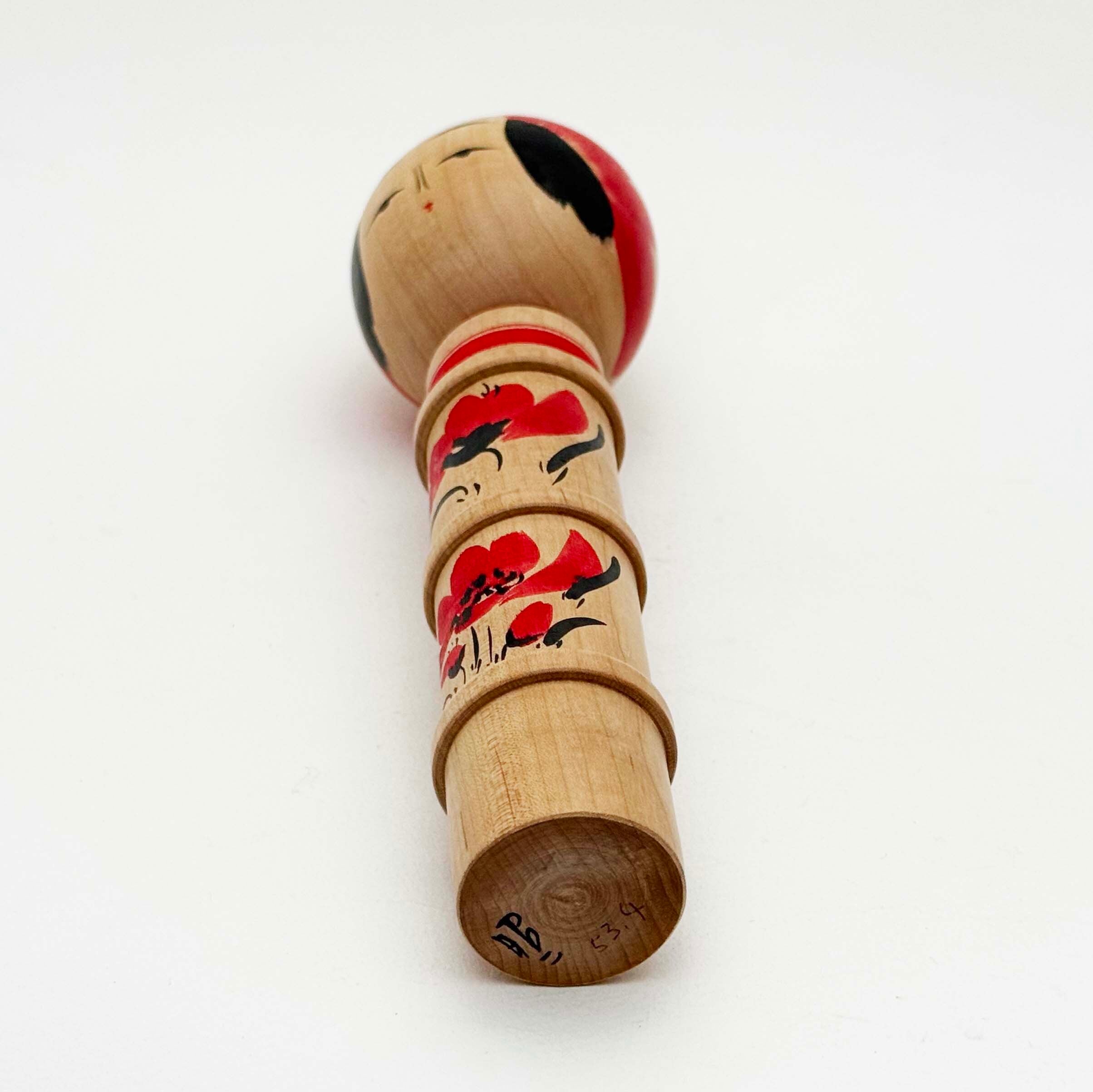作並系 / 鈴木昭二工人（22cm）