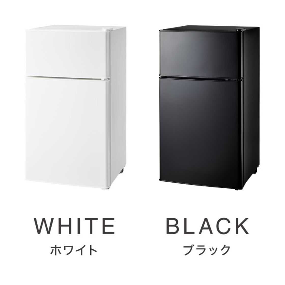 simplus 冷蔵庫 2ドア 50L コンパクト セカンド冷蔵庫 一人暮らし 