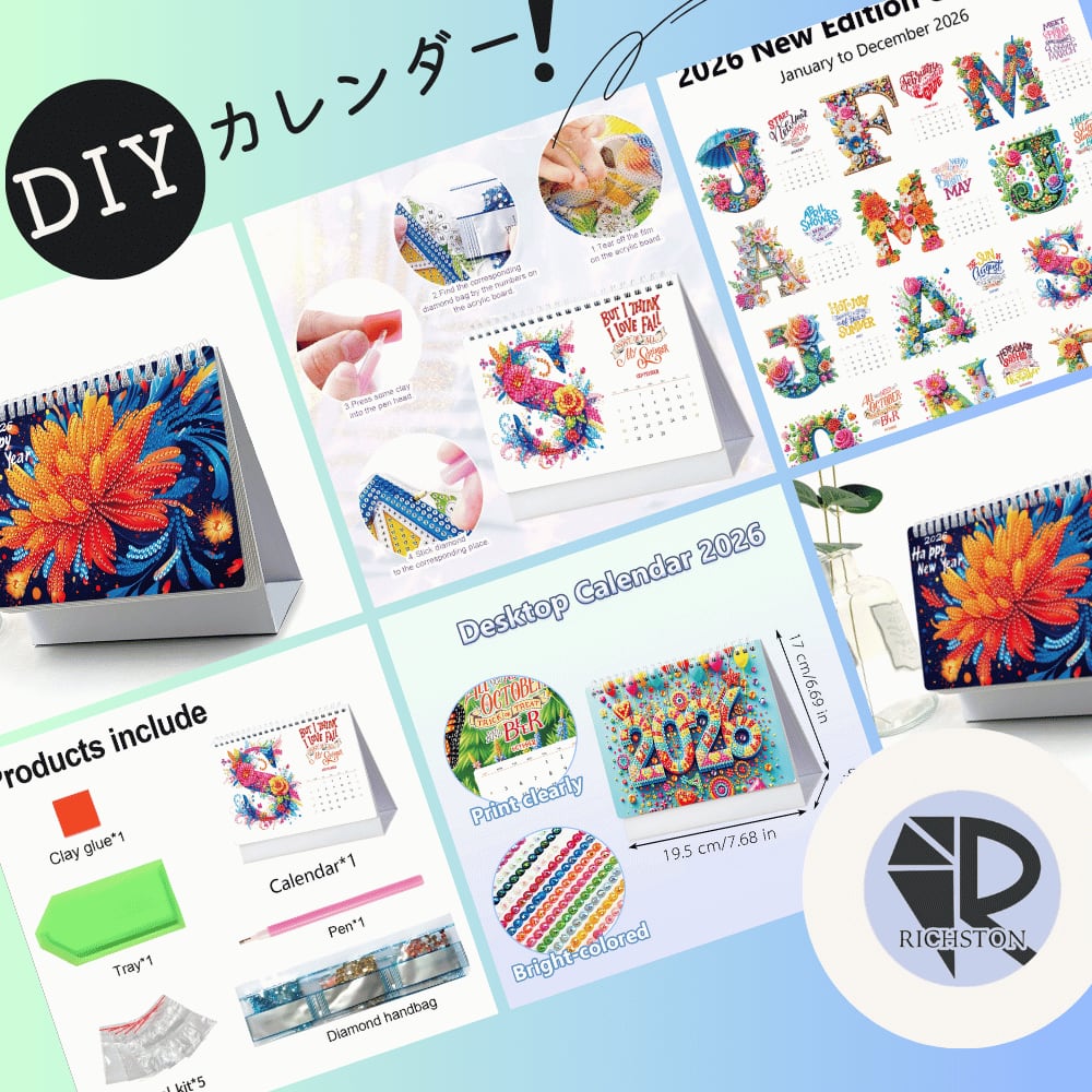 ダイヤモンドアート 卓上カレンダー 国内送料無料 RDIA073 【RICHSTON