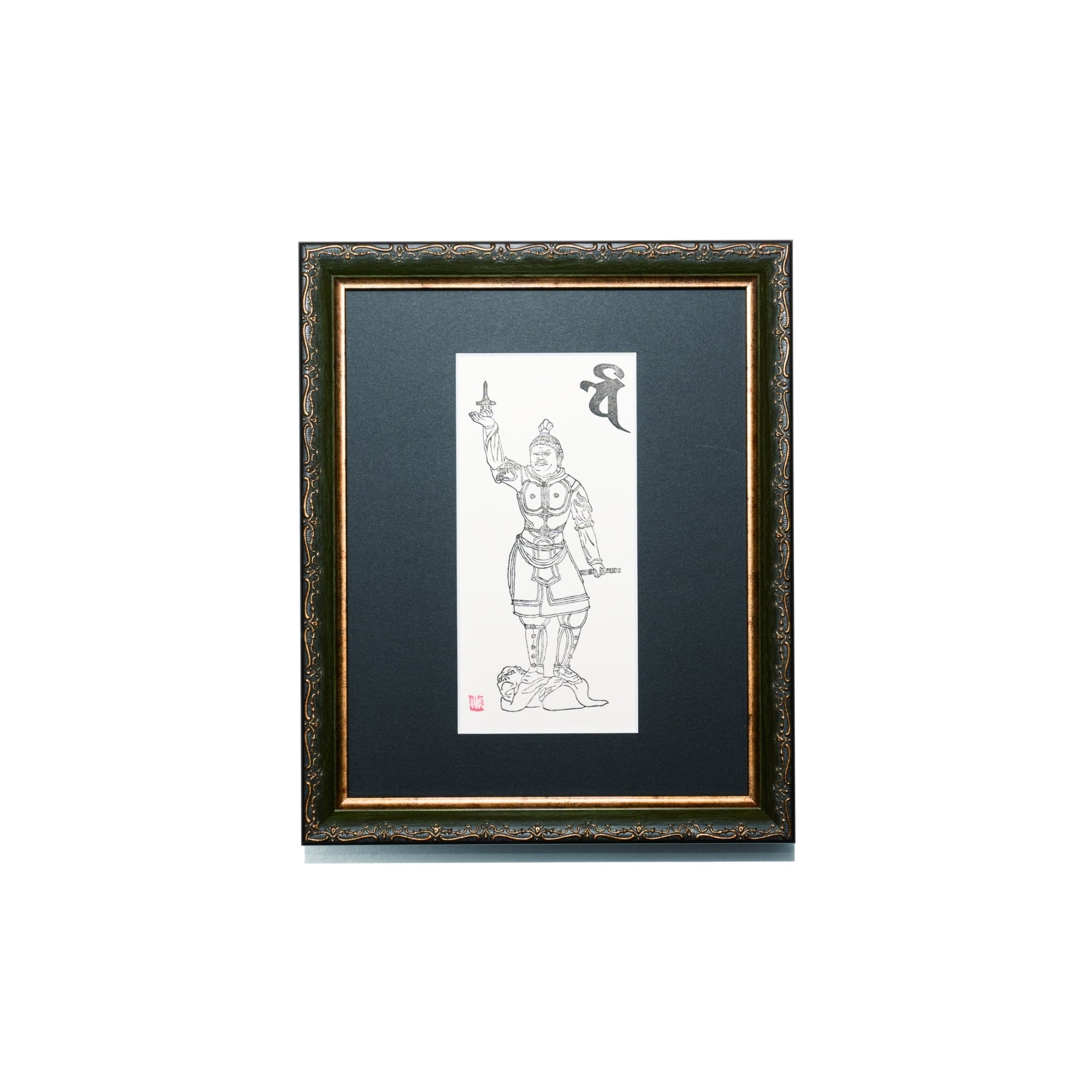 アート作品 | 木版画 馗