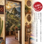 【受注生産】のれん マチュ・ピチュ 油彩風 85×150cm 52986