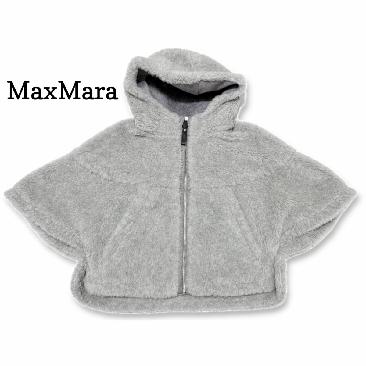 新品マックスマーラMaxMaraテディベアPETALOペタロ ポンチョ ケープ 