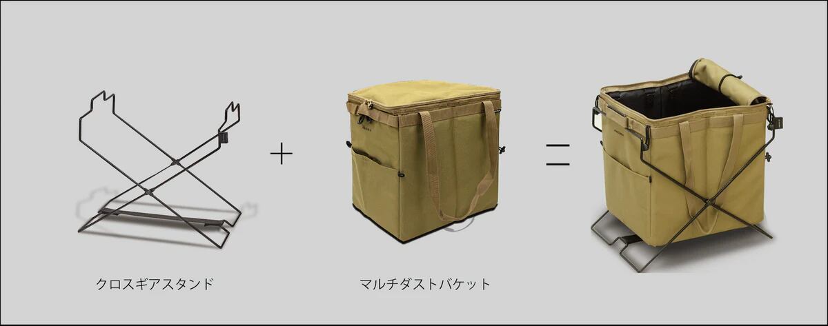 ANOBA マルチダストバケット コヨーテ | Natural Life Style sabi ANOBA マルチダストバケット コヨーテ | Natural Life Style sabi