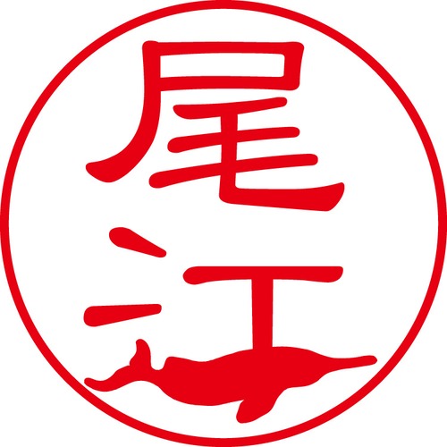 尾江 - フォーマル（商品コード：04031）