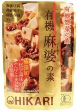有機麻婆の素 100g　ヒカリ