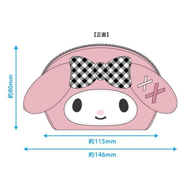 MMKUおそろいギンガムオーバルミニポーチマイメロディ(8311873)