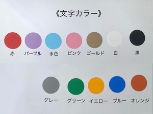 clear round balloon 2SET -SMALL size-【全5色】