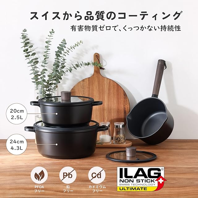 SENSARTE 両手鍋 24cm 鍋 深型 蓋付き 焦げ付きにくい 卓上鍋 カレー鍋