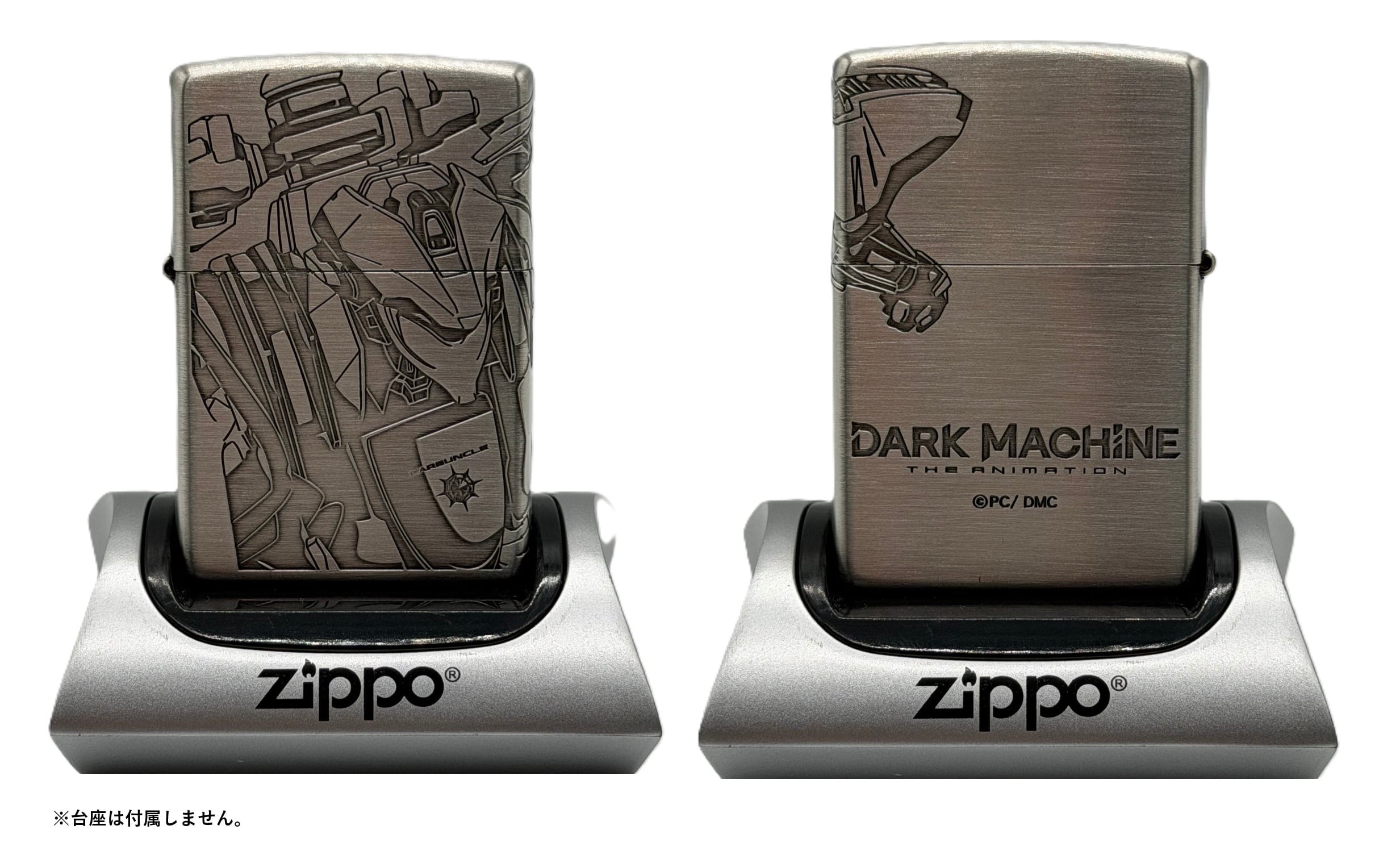 甲鉄城のカバネリ 10周年記念 Zippo(無名) | フィリアオンライン