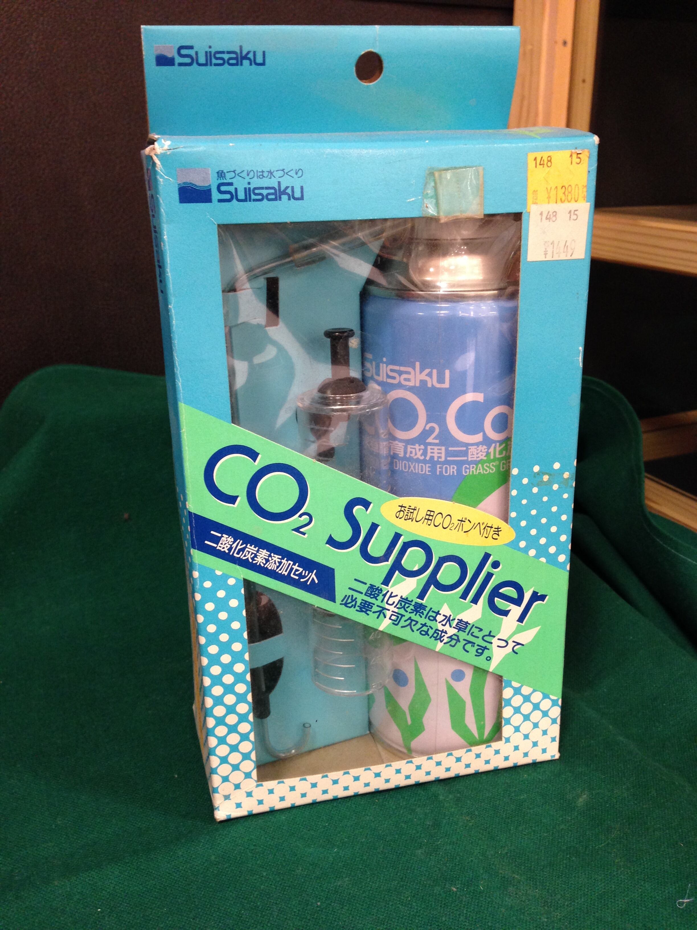 二酸化炭素添加セット Suisaku Co2 Supplier 新品未使用 在庫処分 セン アウトレット 売切御免 返品不可のアウトレットアイテム激安ショップ