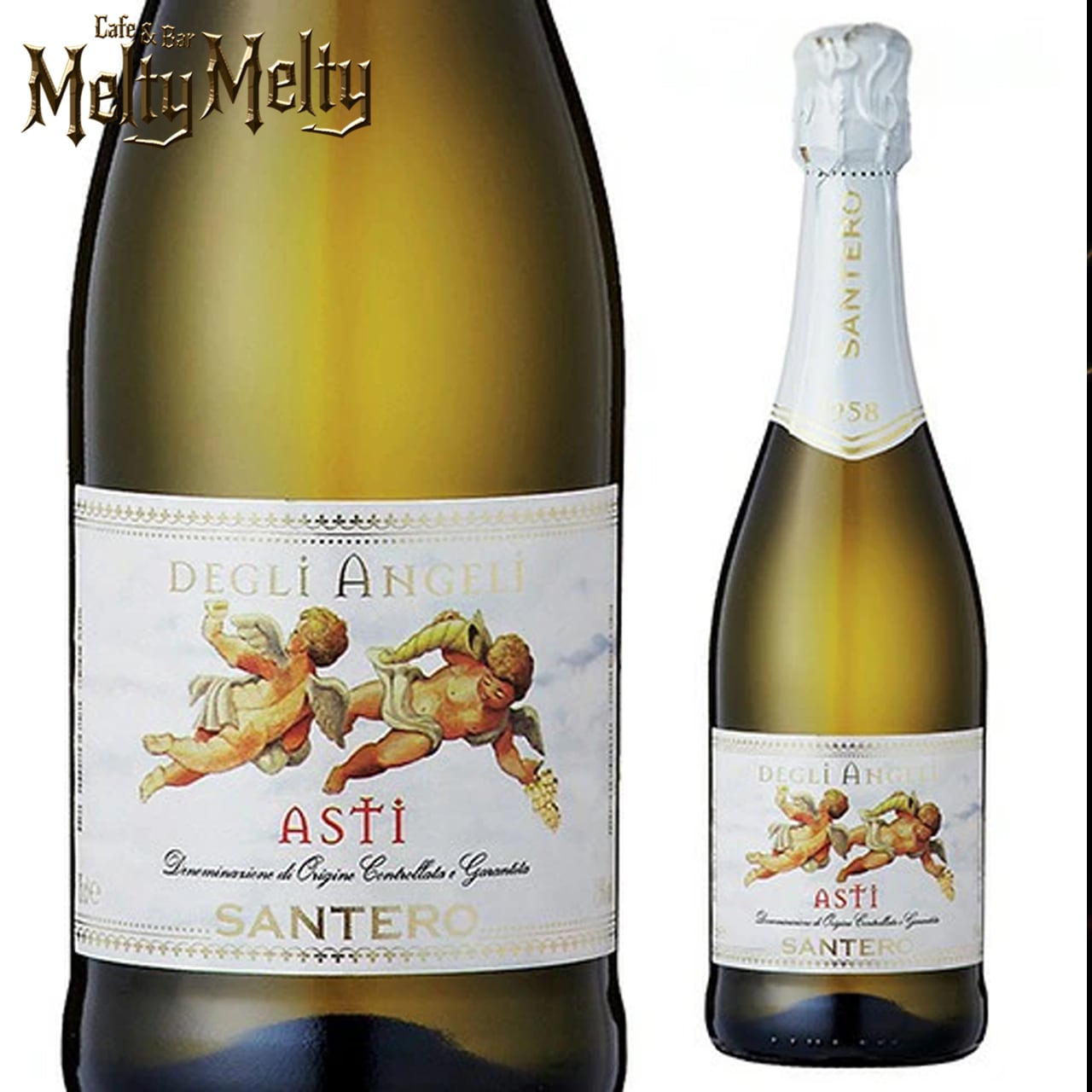 その他 ANGEL CHAMPAGNE GODZILLA EDITION ANGEL CHAMPAGNE