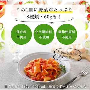 366vivi マッシュルームキーマカレー 180g ヴィーガン 調味料 レトルトカレー グルテンフリー