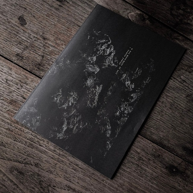 izumita yukiya    wave movement of soil