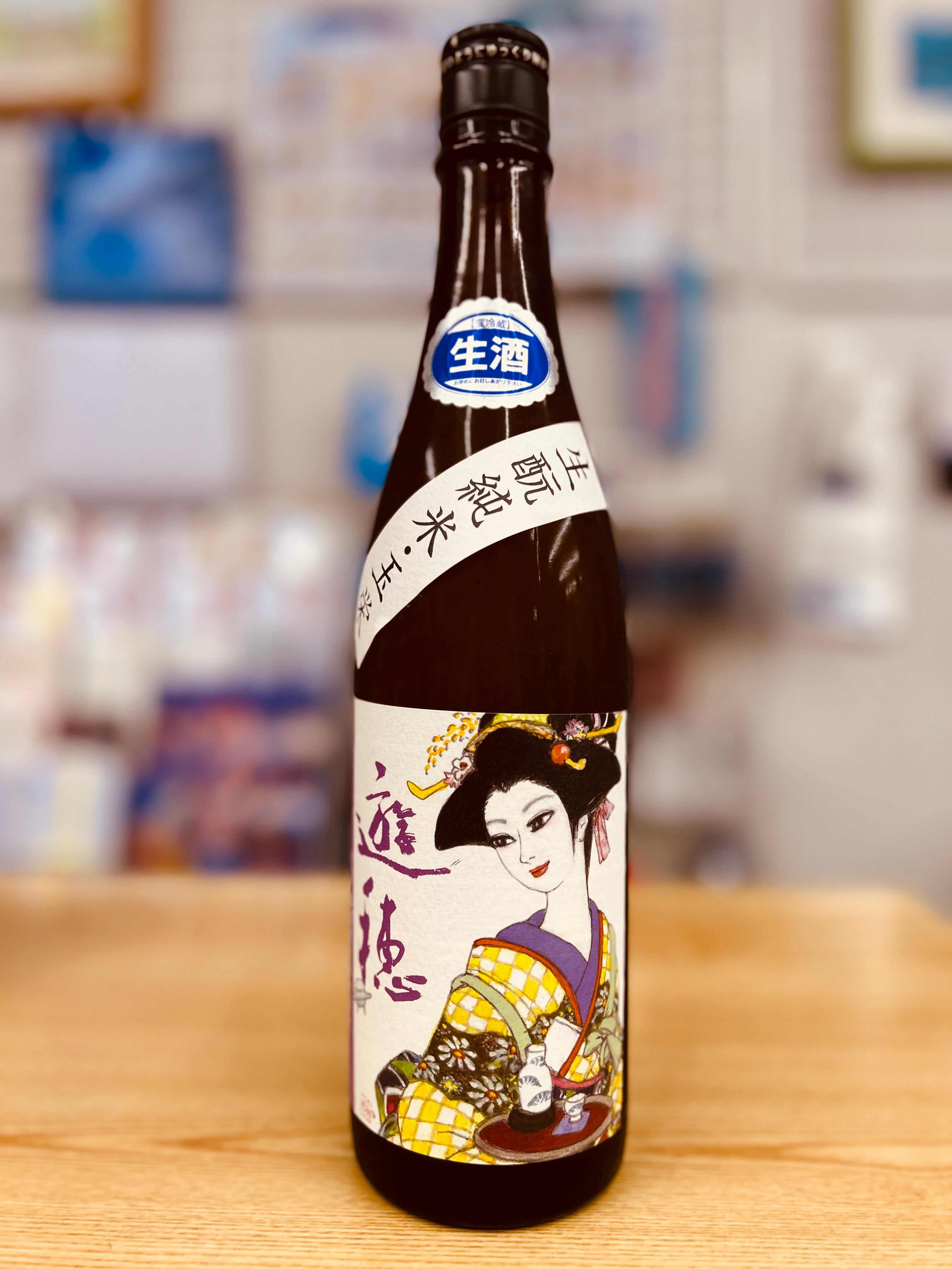 菊姫 B．Y．大吟醸 1.8L 瓶 箱入り | 大林酒店netshop