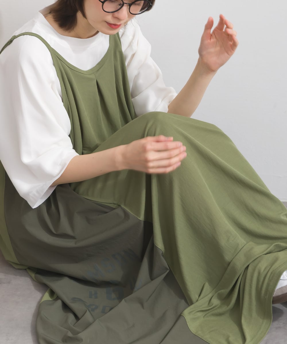Re:Camisole 緑 The Supima® Form Spaghetti Strap Cami | Grass Green – Everlane