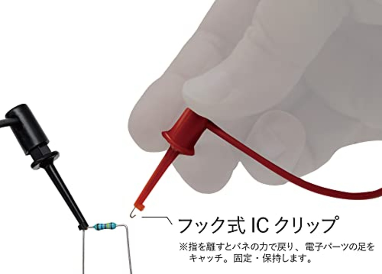 三和電気計器 クリップリード TL-9IC